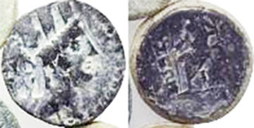 Help-Identifying-Greek-Coins
